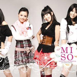 Image for '미소(MISO)'