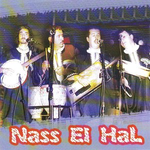 Image for 'Nass el hal'