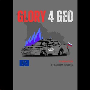 GLORY (დიდება) - Single