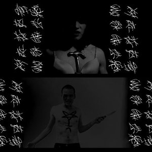 Image for 'Antibody Dance'