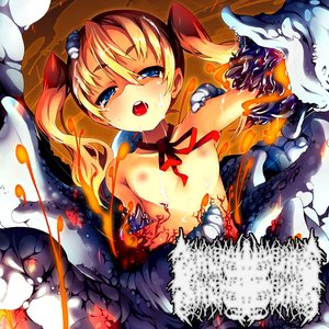 Amphetamine Induced Tentacle Anal Destruction