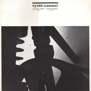 Giancarlo Toniutti - Conrad Schnitzler 的头像