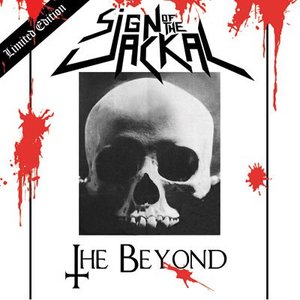 The Beyond - EP