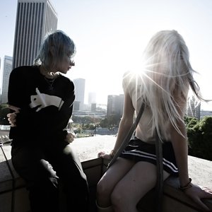 Avatar for Frost Children