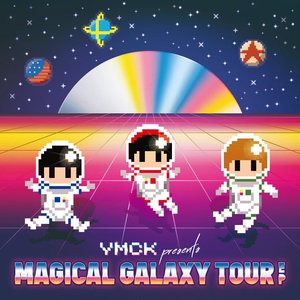 MAGICAL GALAXY TOUR EP