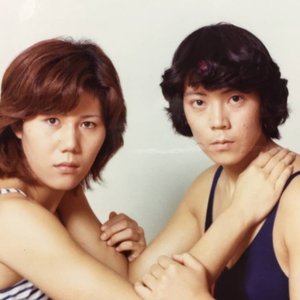 Image for 'ビューティ・ペア'