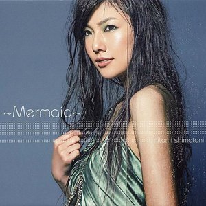 ~Mermaid~