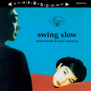 swing slow