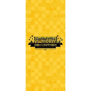 CHUNITHM ALL JUSTICE COLLECTION episodeⅠ 4