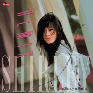 Shirley Remix