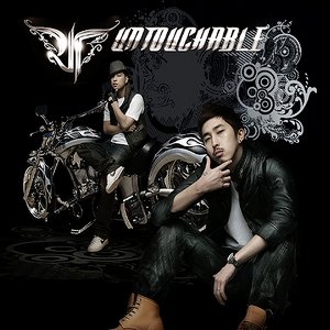 Untouchable Mini Album 2nd