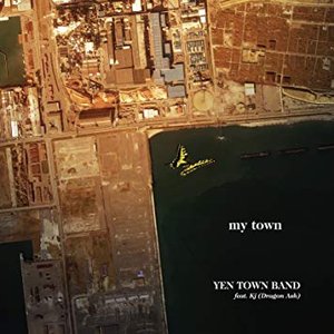 My Town (feat. KJ) - EP