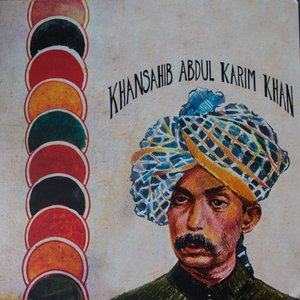 Ustad Abdul Karim Khan: 1934-1935