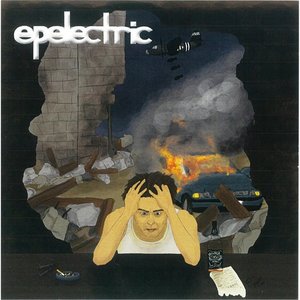 Epelectric