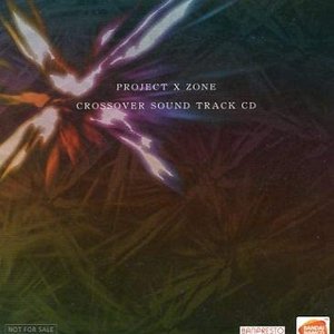 PROJECT X ZONE CROSSOVER SOUND TRACK CD