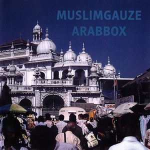 Image for 'Arabbox'