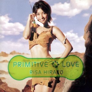 PRIMITIVE LOVE