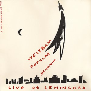 WestBam / Popular Mekanik 的头像