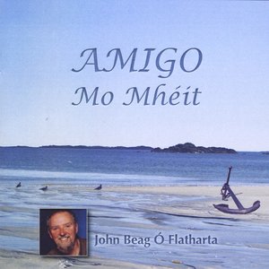 Amigo Mo Mhéít