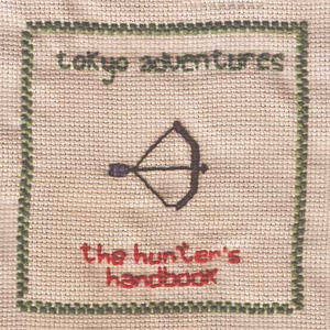 The Autumn Lights cover