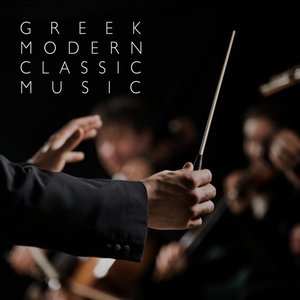 Greek Modern Classic Music