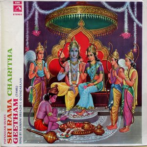 Avatar for Sri Singazhi Govindarajan