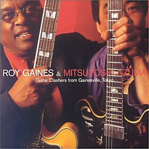 Guitar Clashers From Gainesville, Tokyo