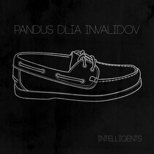 “Pandus Dlia Invalidov - Intelligents (2012)”的封面