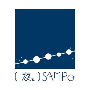 夜と散歩