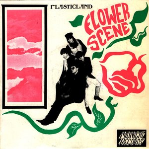 Flower Scene