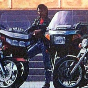 Avatar de Potensi