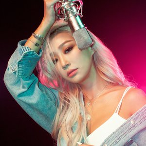 Avatar di Hyolyn(효린)