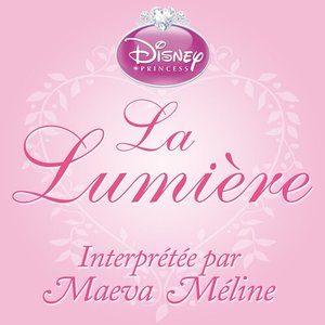 La Lumière (The Glow)