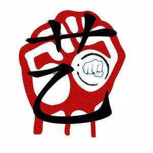 Avatar for Strava Škola