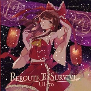 ラクトガール 少女密室 Ui 70 Last Fm ラクトガール 少女密室 Ui 70 Last Fm