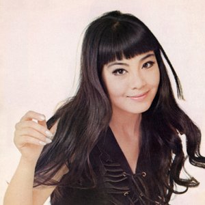 Avatar di Reiko Oshida