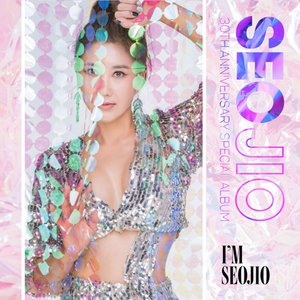 서지오 30주년 기념 스페셜 앨범 - I'M 서지오