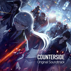 SoundSide
