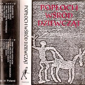 Popłoch Wśród Dziewcząt