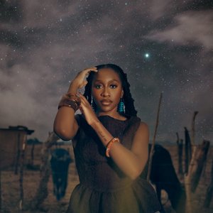 Present Jesu - EP