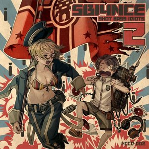 SBI4NCE2