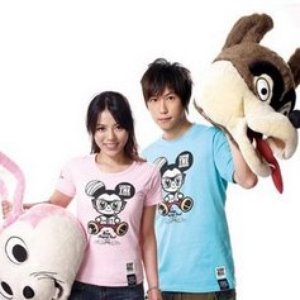 Avatar for 丁噹 & 阿信