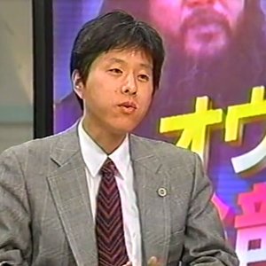 ストップ ザ オウムバッシング 青山吉伸 Last Fm