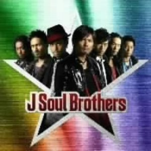 EXILE Feat. J Soul Brothers and DOBERMAN INC 的头像
