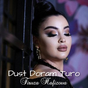 Dust Doram Turo