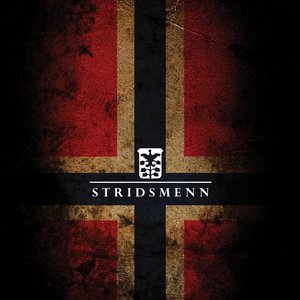 Stridsmenn のアバター