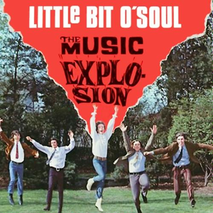 The Music Explosion - 120% Psychedelic Trance Israel - Zortam Music