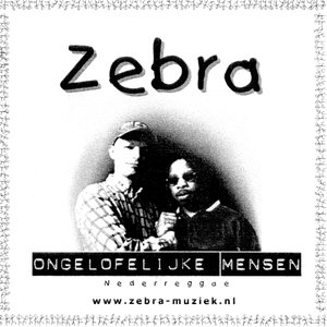 Image for 'Ongelofelijke Mensen'