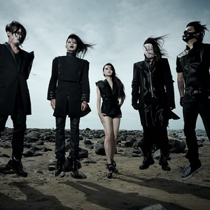ChthoniC photo provided by Last.fm