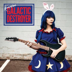 Image for 'Galactic Destroyer'